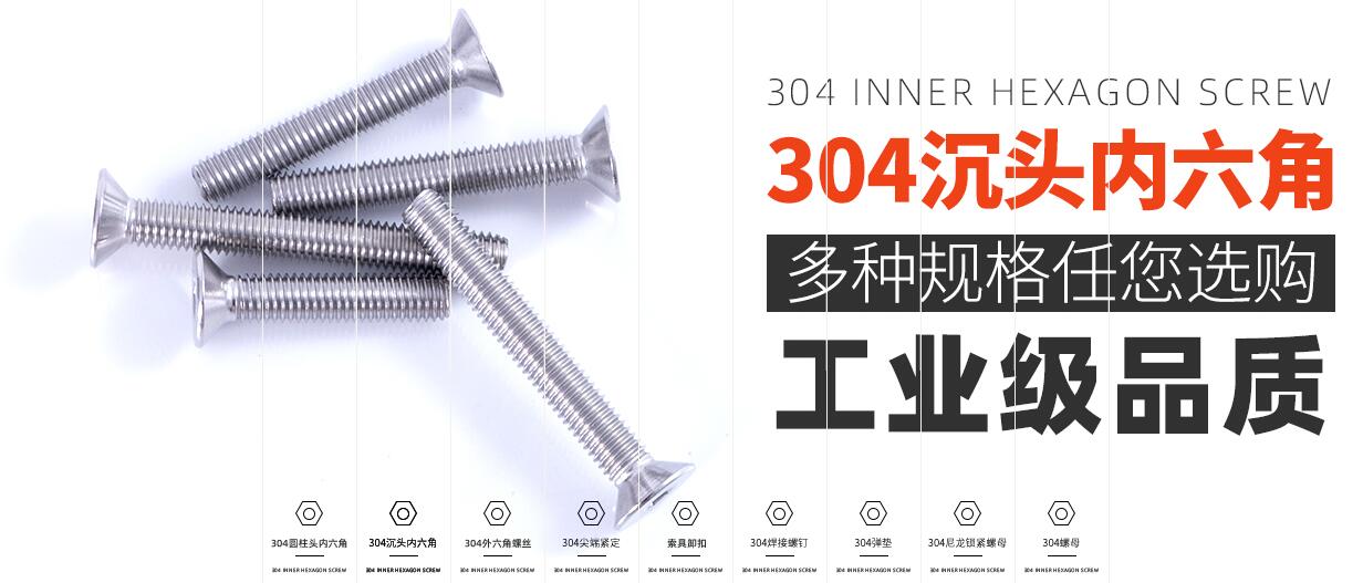 mk体育在线官网入口网页版